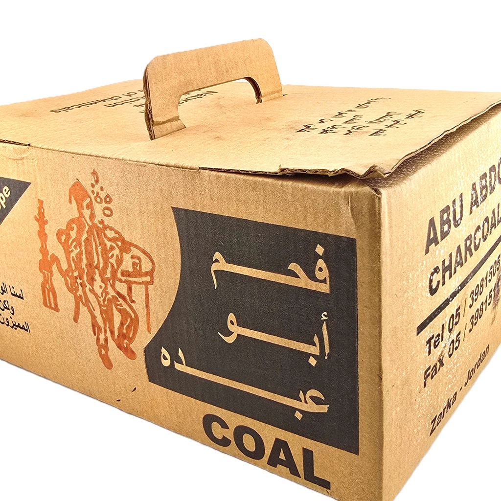 Abu Abdo Hukkah Coal (12x1KG)