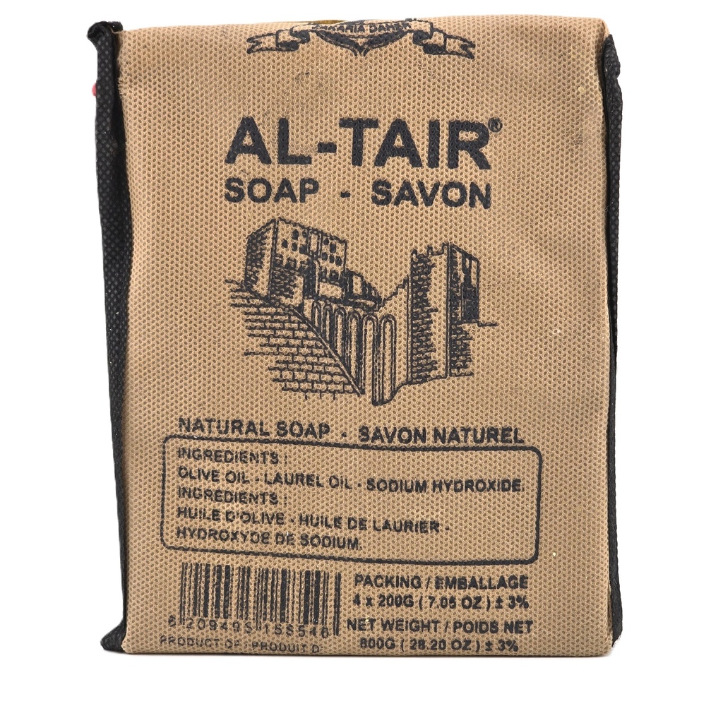 Altair Olive Soap - Box (6x4x200G)