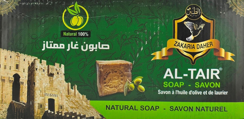 Altair Olive Soap - Box (6x4x200G)