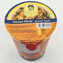 Gusto Instant Noodles - Chicken - Cups (24x60G)