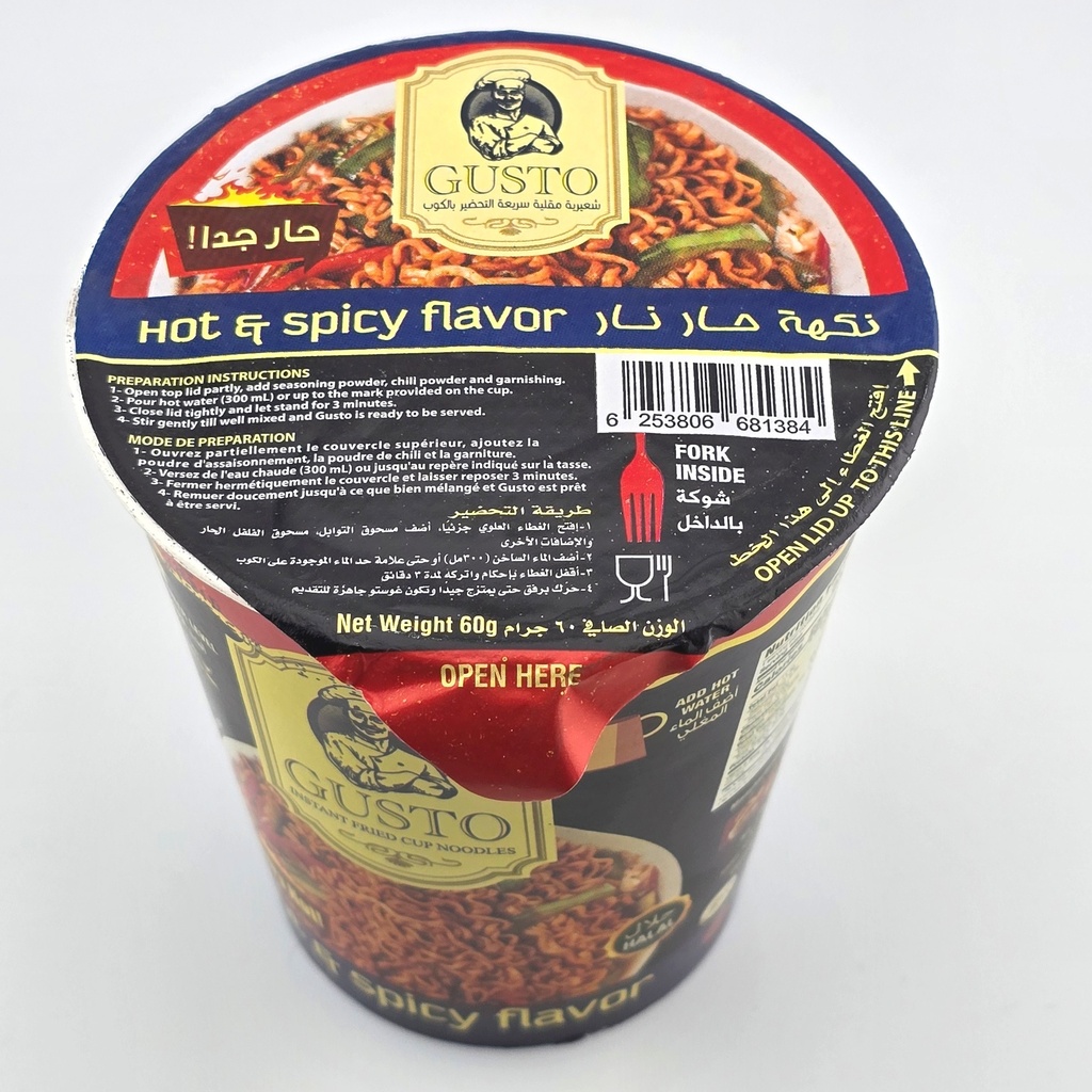 Gusto Instant Noodles - Hot N Spicy - Cups (24x60G)