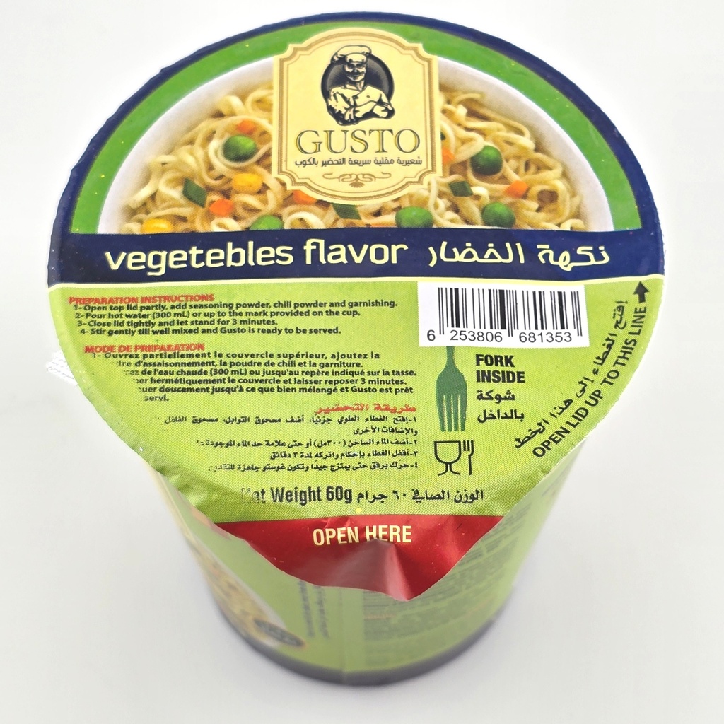 Gusto Instant Noodles - Vegetable - Cups (24x60G)