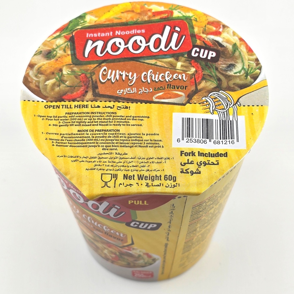 Noodi Instant Noodles - Chicken Curry - Cups (24x60G)