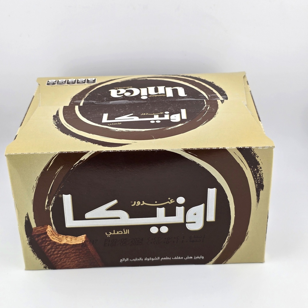 Unica Chocolate Wafer Candy Bar (14x24)