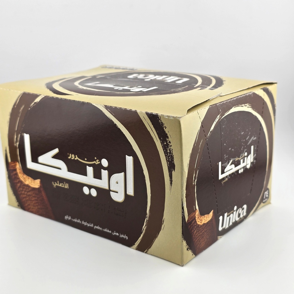 Unica Chocolate Wafer Candy Bar (14x24)