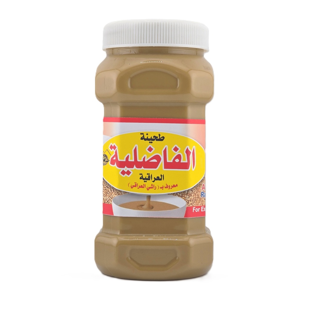 AlFadhliya Pure Sesame Paste (Tahini/Rashi) - Plastic Jars (12x750G)