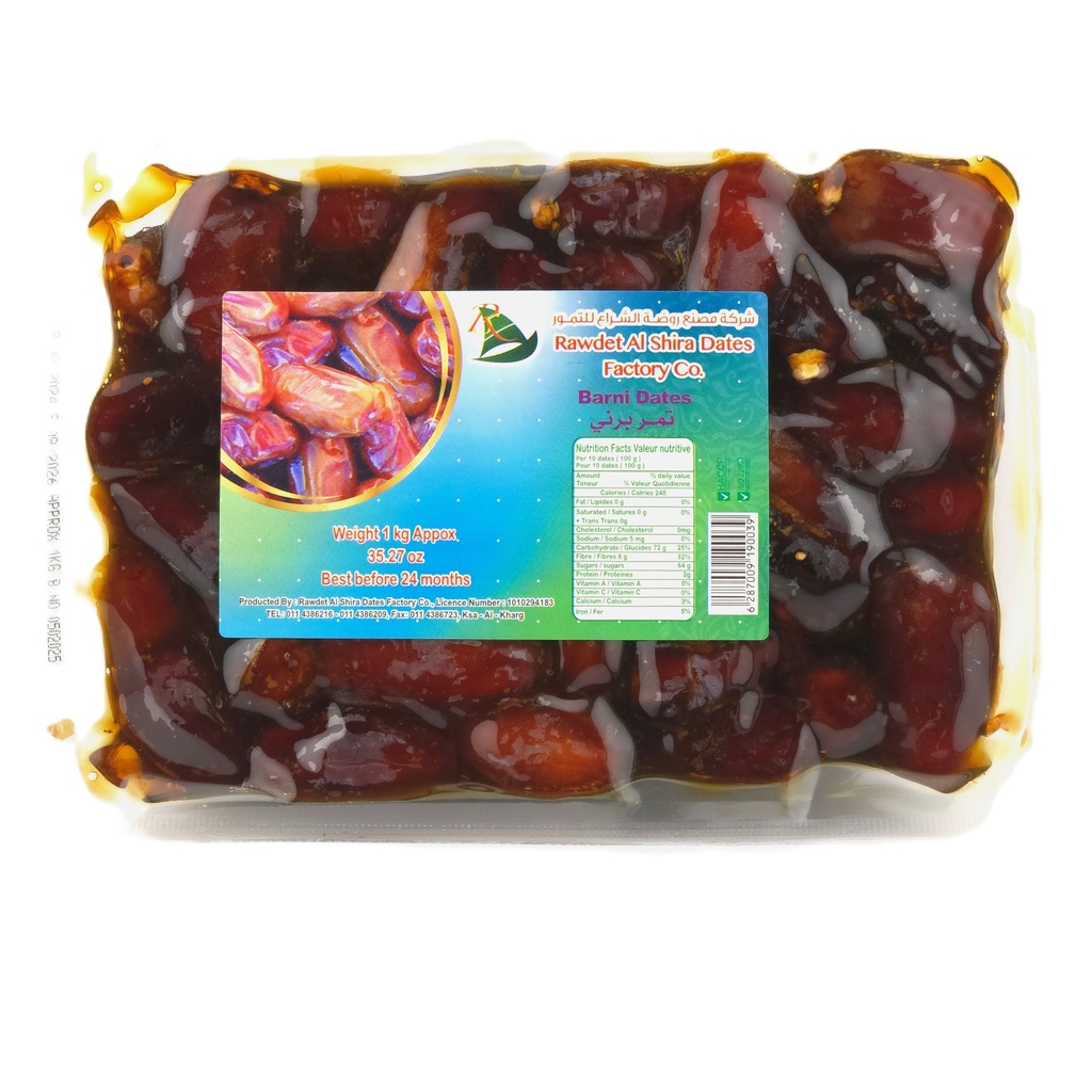 Al Shira Barni Dates - Vacuumed (8x1KG)