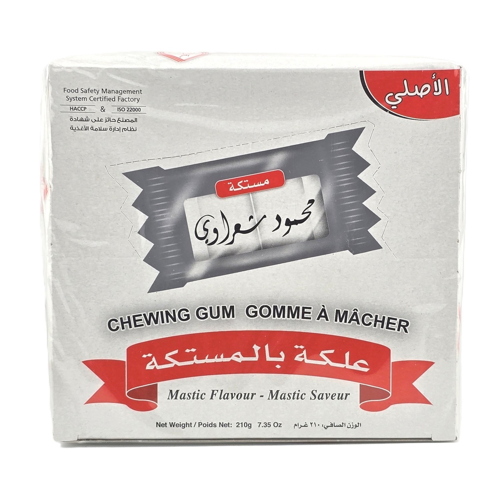 Sharawi Gum - Mastic Flavor (24x100ct)