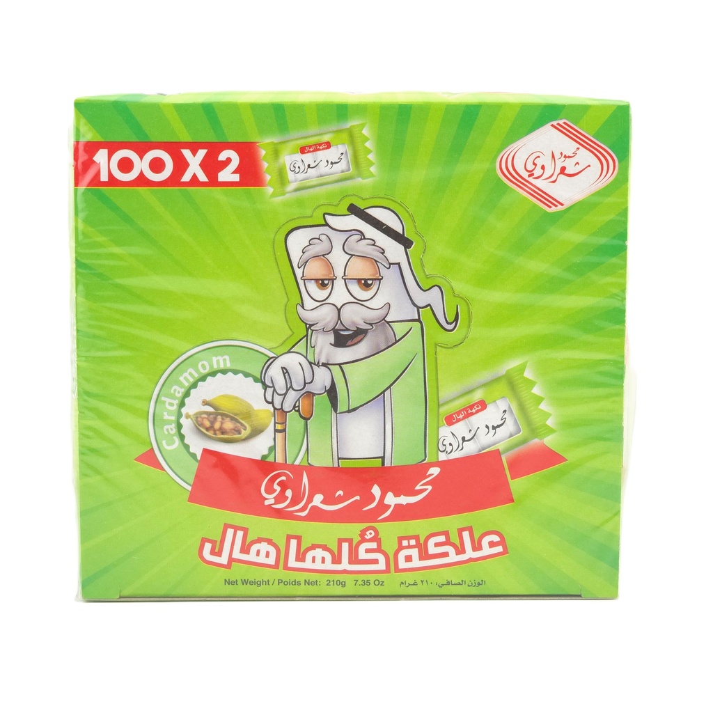 Sharawi Gum - Cardamom Flavor (24x100ct)