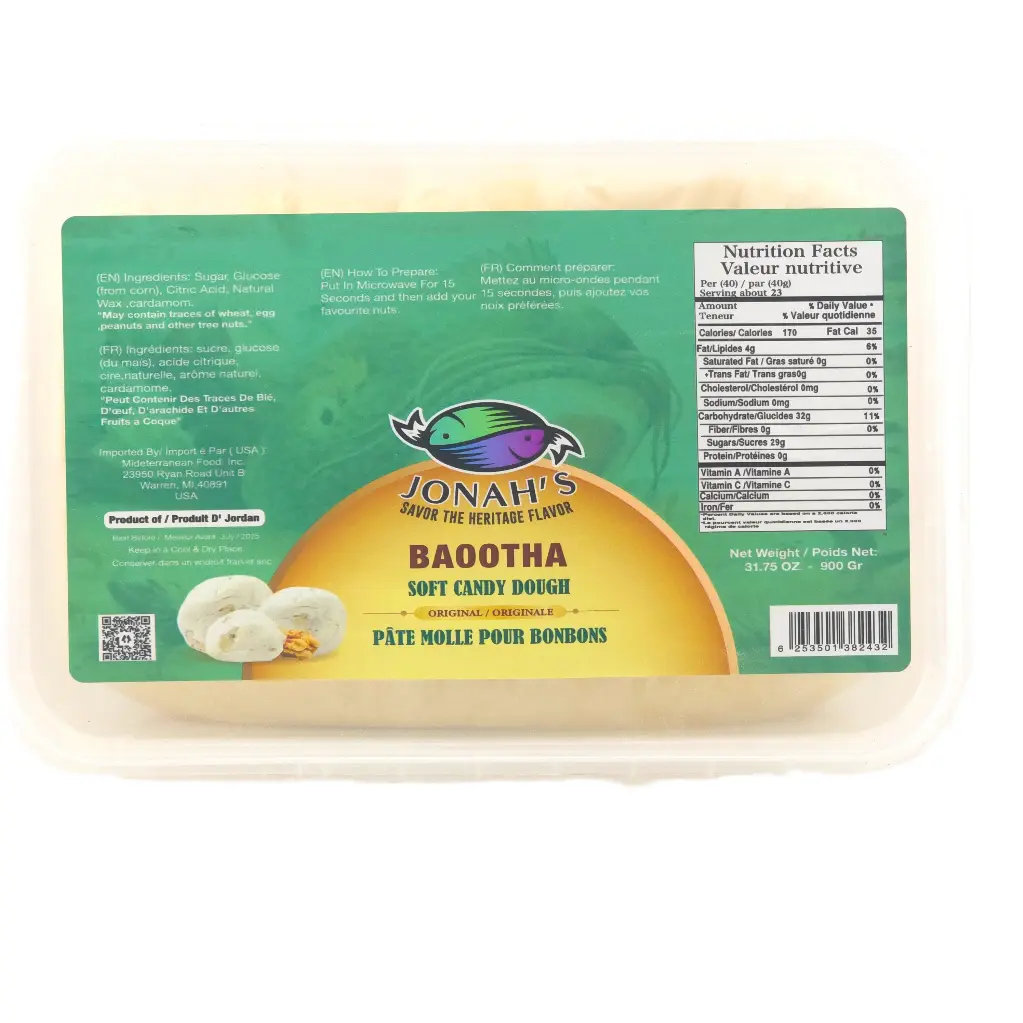 Jonah's Baaotha Soft Candy