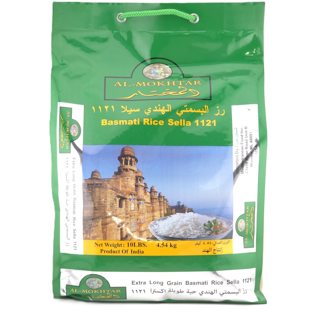 Al-Mokhtar Basmati Rice - Box (4x10LB)