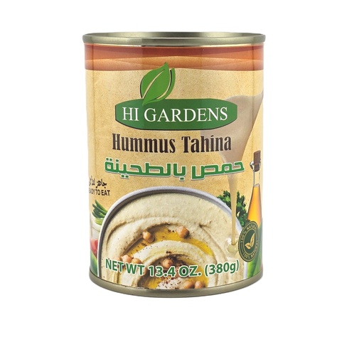[1318] HI Gardens Hummus - Cans (24x380G)