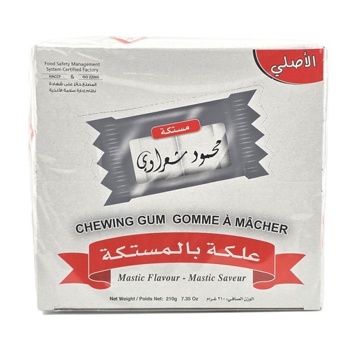 [134] Sharawi Gum - Mastic Flavor (24x100ct)