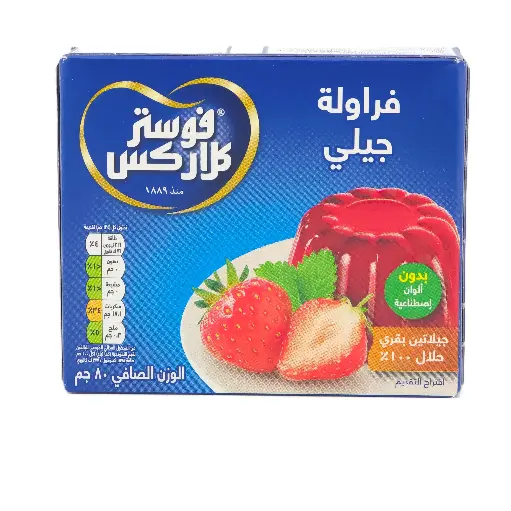 [1487] Foster Clark's Jelly Powder - Strawberry - 24x6x80g