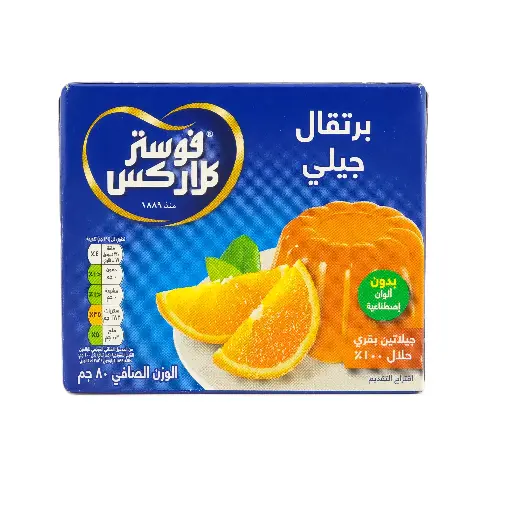 [1490] Foster Clark's Jelly Powder - Orange - 24x6x80g