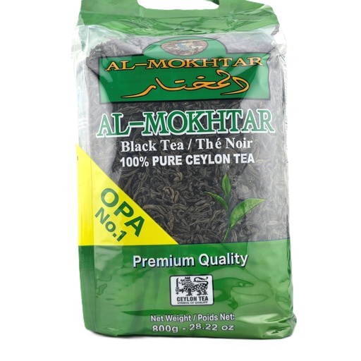 [1319] Al-Mokhtar Tea - Pouch (10x800G)