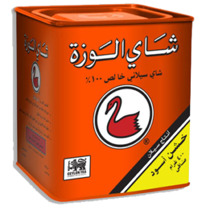 [214] Alwazah Loose Black Tea - Tin Cans (24x400G)