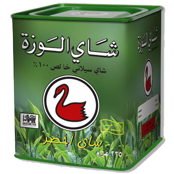 [213] Alwazah Loose Green Tea - Tin Cans (24x225G)