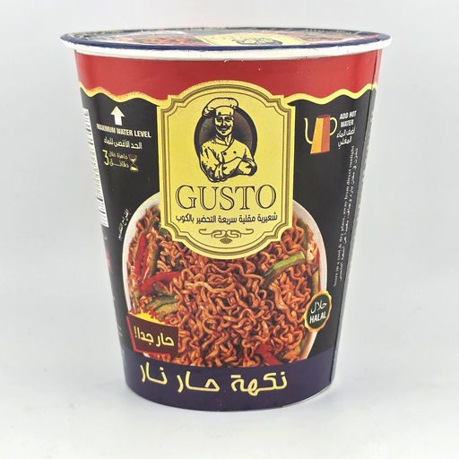 [1371] Gusto Instant Noodles - Hot N Spicy - Cups (24x60G)